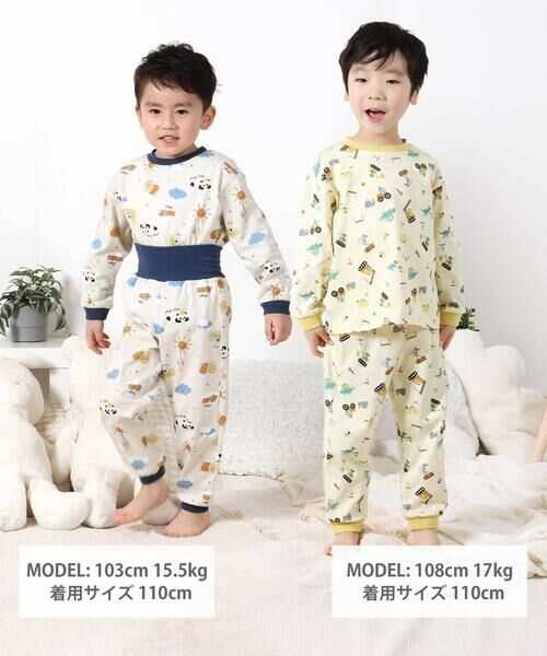 SLAP SLIP / スラップ スリップ ルームウェア | 【スララク/腹巻き一体型/吸汗速乾】みんな快眠！みんみんパジャマ 上下セット(80~130cm) | 詳細5