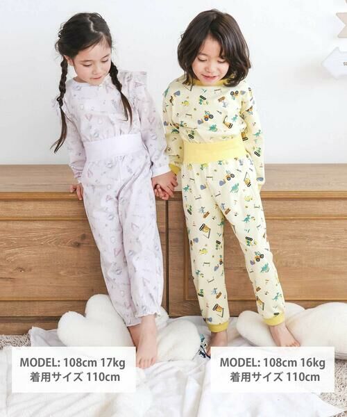 SLAP SLIP / スラップ スリップ ルームウェア | 【スララク/腹巻き一体型/吸汗速乾】みんな快眠！みんみんパジャマ 上下セット(80~130cm) | 詳細15