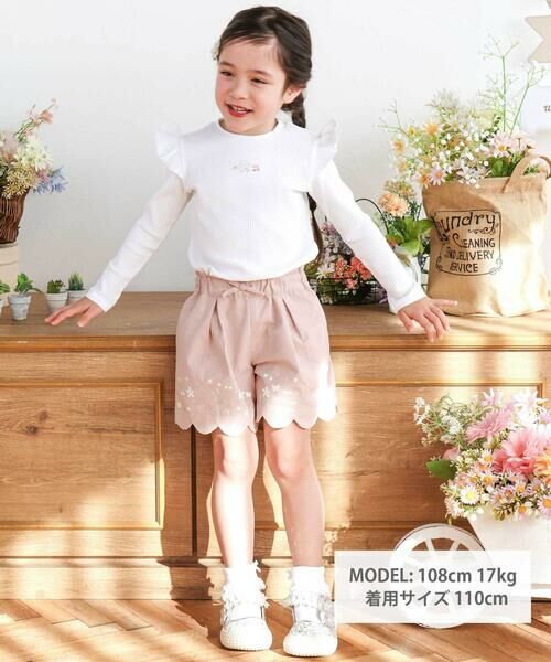 SLAP SLIP / スラップ スリップ Tシャツ | 肩フリルキラッとラメ刺しゅう長袖Tシャツ(80~130cm) | 詳細1