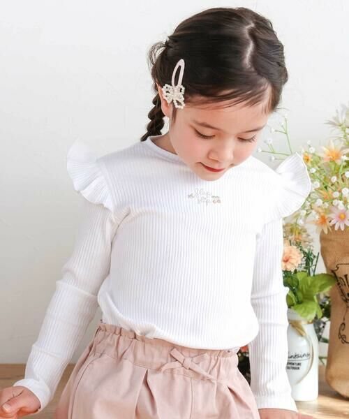 SLAP SLIP / スラップ スリップ Tシャツ | 肩フリルキラッとラメ刺しゅう長袖Tシャツ(80~130cm)（ホワイト）