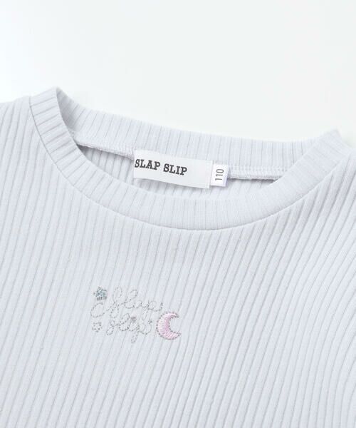 SLAP SLIP / スラップ スリップ Tシャツ | 肩フリルキラッとラメ刺しゅう長袖Tシャツ(80~130cm) | 詳細8