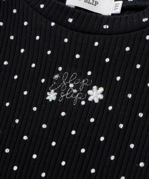 SLAP SLIP / スラップ スリップ Tシャツ | 肩フリルキラッとラメ刺しゅう長袖Tシャツ(80~130cm) | 詳細16