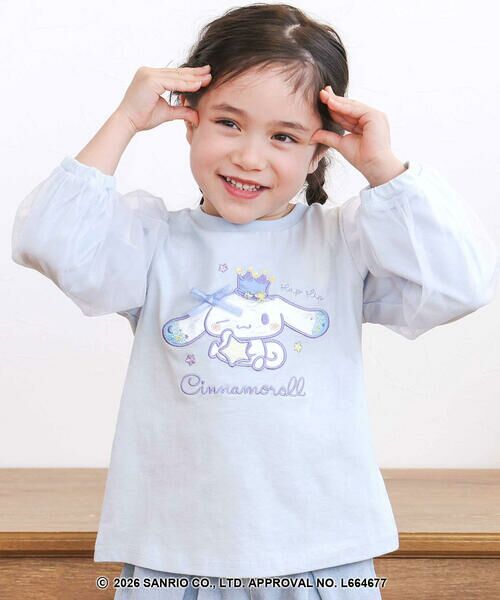 SLAP SLIP / スラップ スリップ Tシャツ | シナモロールポムポムプリンフロントプリント袖チュールTシャツ(80~130cm)（ブルー(シナモロール)）