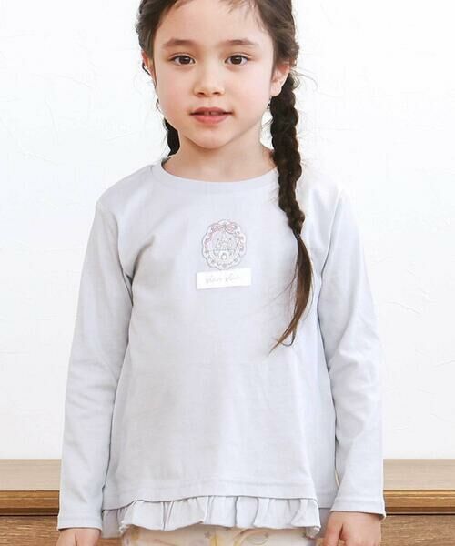 SLAP SLIP / スラップ スリップ Tシャツ | 【スララク/防汚加工/オーガニックコットン】ときめきデザイン女の子長袖Tシャツ(80~130cm)（水色×リボン城刺しゅう×裾フリル）