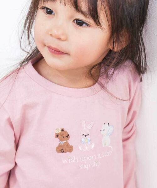 SLAP SLIP / スラップ スリップ Tシャツ | 【スララク/防汚加工/オーガニックコットン】ときめきデザイン女の子長袖Tシャツ(80~130cm) | 詳細16