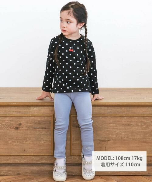 SLAP SLIP / スラップ スリップ Tシャツ | 【スララク/防汚加工/オーガニックコットン】ときめきデザイン女の子長袖Tシャツ(80~130cm) | 詳細22