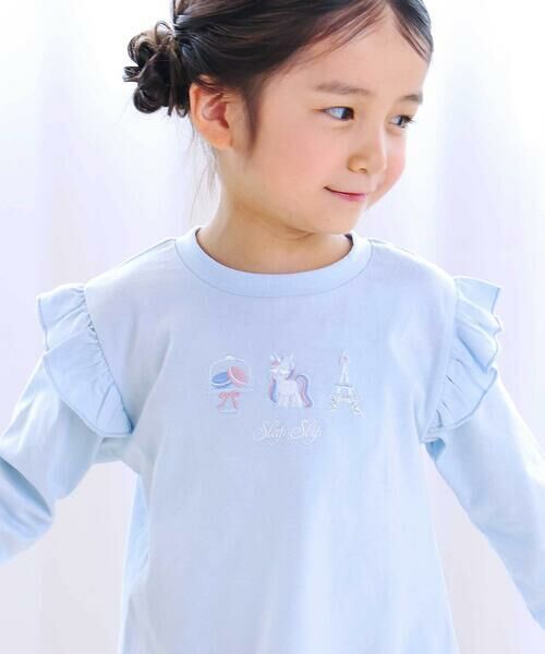 SLAP SLIP / スラップ スリップ Tシャツ | 【スララク/防汚加工/オーガニックコットン】ときめきデザイン女の子長袖Tシャツ(80~130cm)(水色×ゆめかわ刺しゅう×肩フリル)