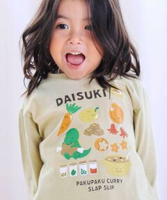 SLAP SLIP / スラップ スリップ Tシャツ | 【スララク/防汚加工/オーガニックコットン】わくわくデザイン男の子長袖Tシャツ(80~130cm)