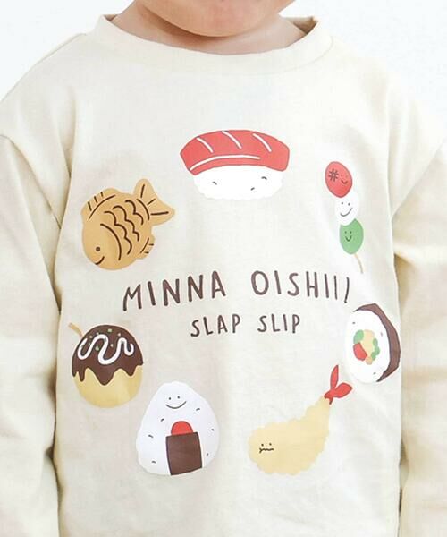 SLAP SLIP / スラップ スリップ Tシャツ | 【スララク/防汚加工/オーガニックコットン】わくわくデザイン男の子長袖Tシャツ(80~130cm) | 詳細4