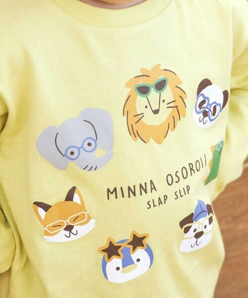 SLAP SLIP / スラップ スリップ Tシャツ | 【スララク/防汚加工/オーガニックコットン】わくわくデザイン男の子長袖Tシャツ(80~130cm) | 詳細7