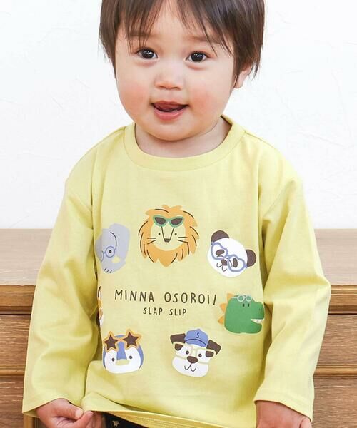 SLAP SLIP / スラップ スリップ Tシャツ | 【スララク/防汚加工/オーガニックコットン】わくわくデザイン男の子長袖Tシャツ(80~130cm)（ライム×めがねアニマル）