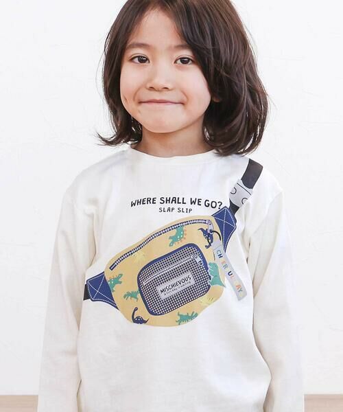 SLAP SLIP / スラップ スリップ Tシャツ | 【スララク/防汚加工/オーガニックコットン】わくわくデザイン男の子長袖Tシャツ(80~130cm)（オフ×恐竜バッグ）