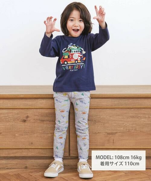 SLAP SLIP / スラップ スリップ Tシャツ | 【スララク/防汚加工/オーガニックコットン】わくわくデザイン男の子長袖Tシャツ(80~130cm) | 詳細12