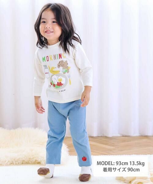 SLAP SLIP / スラップ スリップ Tシャツ | 【スララク/防汚加工/オーガニックコットン】わくわくデザイン男の子長袖Tシャツ(80~130cm) | 詳細1