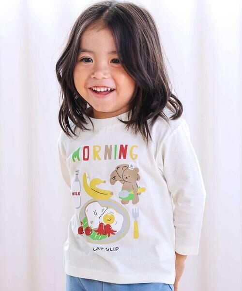 SLAP SLIP / スラップ スリップ Tシャツ | 【スララク/防汚加工/オーガニックコットン】わくわくデザイン男の子長袖Tシャツ(80~130cm) | 詳細2
