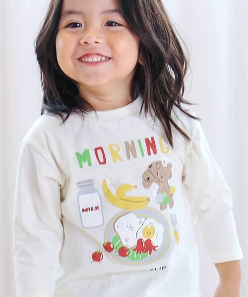 SLAP SLIP / スラップ スリップ Tシャツ | 【スララク/防汚加工/オーガニックコットン】わくわくデザイン男の子長袖Tシャツ(80~130cm)(オフ×くまシェフモーニング)