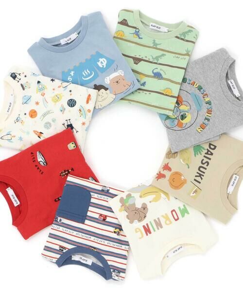 SLAP SLIP / スラップ スリップ Tシャツ | 【スララク/防汚加工/オーガニックコットン】わくわくデザイン男の子長袖Tシャツ(80~130cm) | 詳細5