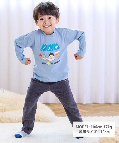 SLAP SLIP / スラップ スリップ Tシャツ | 【スララク/防汚加工/オーガニックコットン】わくわくデザイン男の子長袖Tシャツ(80~130cm) | 詳細8
