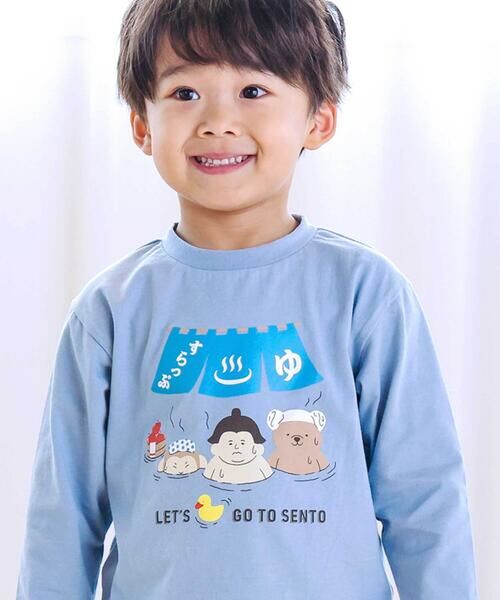 SLAP SLIP / スラップ スリップ Tシャツ | 【スララク/防汚加工/オーガニックコットン】わくわくデザイン男の子長袖Tシャツ(80~130cm)(ブルー×おすもうさんといい湯だな)