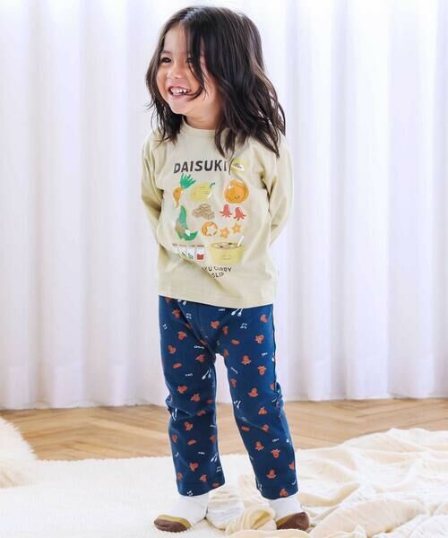 SLAP SLIP / スラップ スリップ Tシャツ | 【スララク/防汚加工/オーガニックコットン】わくわくデザイン男の子長袖Tシャツ(80~130cm) | 詳細10
