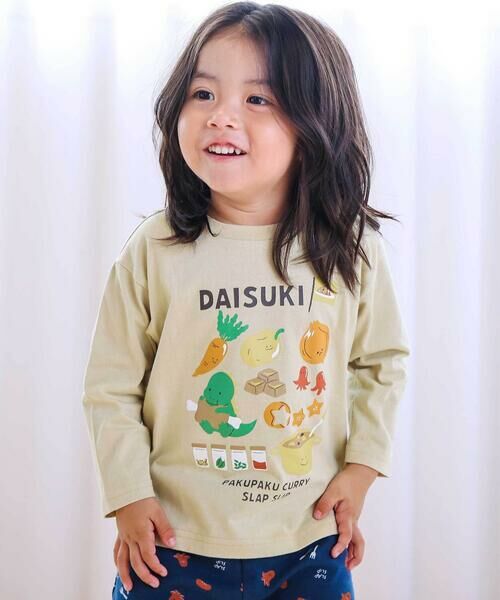 SLAP SLIP / スラップ スリップ Tシャツ | 【スララク/防汚加工/オーガニックコットン】わくわくデザイン男の子長袖Tシャツ(80~130cm) | 詳細11