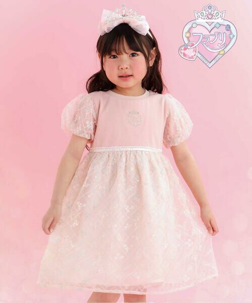 SLAP SLIP / スラップ スリップ ミニ丈・ひざ丈ワンピース | 【スラプリ/お揃い】スパンコールチュールレース天竺ワンピース(80~130cm)（ピンク）