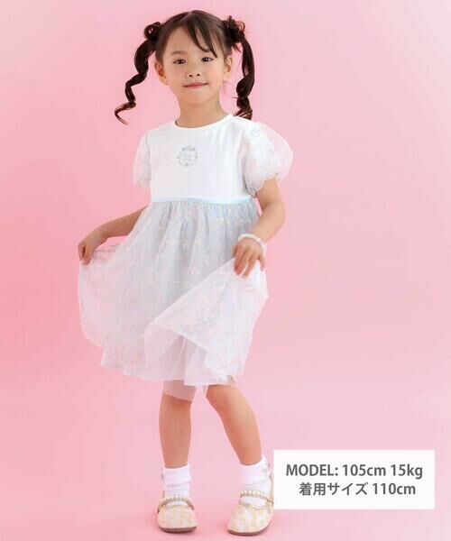 SLAP SLIP / スラップ スリップ ミニ丈・ひざ丈ワンピース | 【スラプリ/お揃い】スパンコールチュールレース天竺ワンピース(80~130cm) | 詳細7