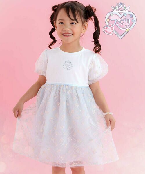 SLAP SLIP / スラップ スリップ ミニ丈・ひざ丈ワンピース | 【スラプリ/お揃い】スパンコールチュールレース天竺ワンピース(80~130cm)（ブルー）