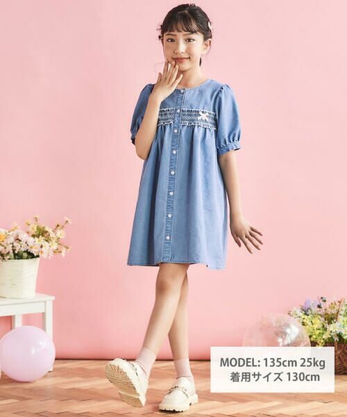 SLAP SLIP / スラップ スリップ ミニ丈・ひざ丈ワンピース | スモッキング刺しゅう7分袖デニムワンピース(80~130cm) | 詳細1