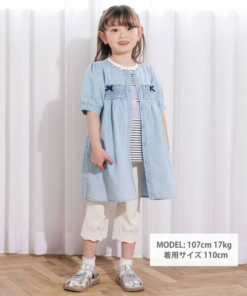 SLAP SLIP / スラップ スリップ ミニ丈・ひざ丈ワンピース | スモッキング刺しゅう7分袖デニムワンピース(80~130cm) | 詳細7