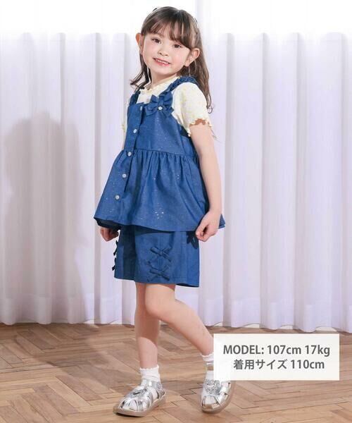 SLAP SLIP / スラップ スリップ その他トップス | ラメデニムビスチェ&ショートパンツセットアップ(90~130cm) | 詳細1