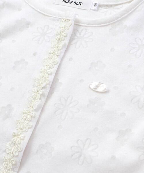 SLAP SLIP / スラップ スリップ カーディガン・ボレロ | 【お揃い】総柄オパール天竺カーディガン(90~130cm) | 詳細5