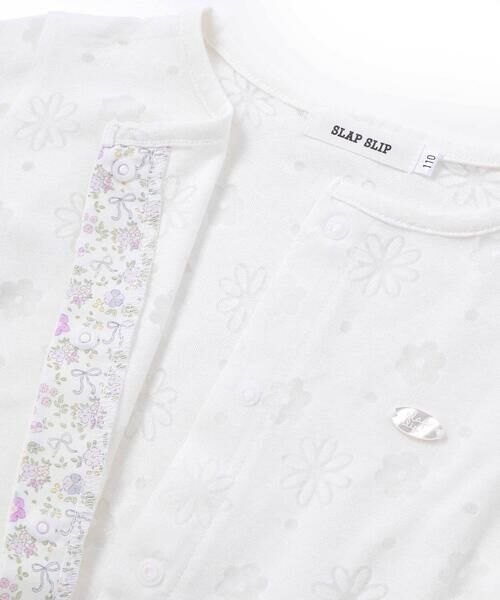 SLAP SLIP / スラップ スリップ カーディガン・ボレロ | 【お揃い】総柄オパール天竺カーディガン(90~130cm) | 詳細6