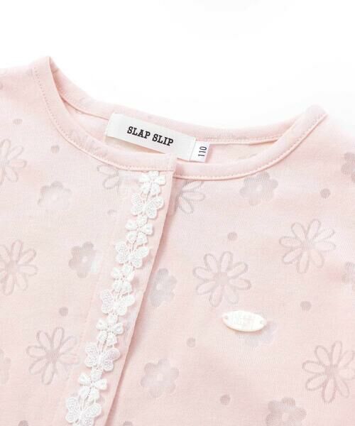 SLAP SLIP / スラップ スリップ カーディガン・ボレロ | 【お揃い】総柄オパール天竺カーディガン(90~130cm) | 詳細8