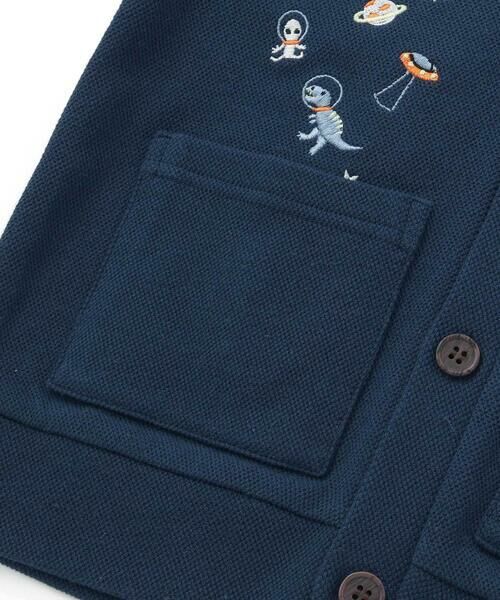 SLAP SLIP / スラップ スリップ ノーカラージャケット | 袖裏ボーダーVネックカーディガン(80~130cm) | 詳細8