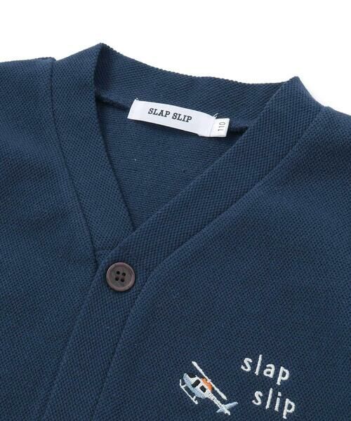 SLAP SLIP / スラップ スリップ ノーカラージャケット | 袖裏ボーダーVネックカーディガン(80~130cm) | 詳細5