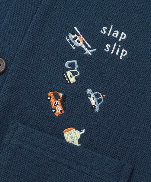 SLAP SLIP / スラップ スリップ ノーカラージャケット | 袖裏ボーダーVネックカーディガン(80~130cm) | 詳細7