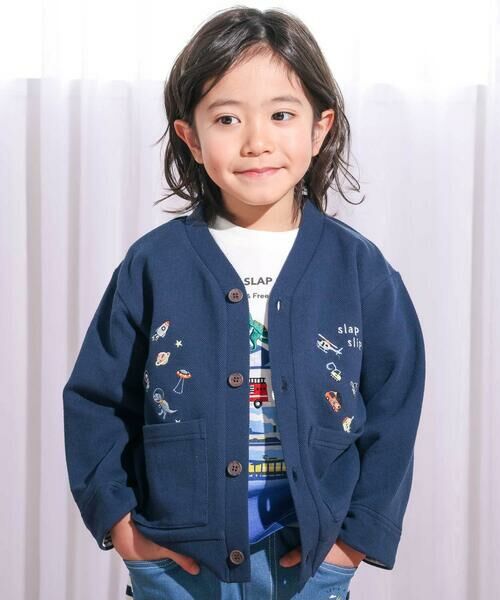 SLAP SLIP / スラップ スリップ ノーカラージャケット | 袖裏ボーダーVネックカーディガン(80~130cm)（ネイビー）