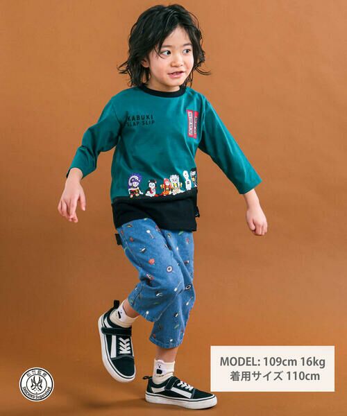 SLAP SLIP / スラップ スリップ その他パンツ | 【歌舞伎コラボ】総柄7分丈デニムパンツ(80~130cm) | 詳細1