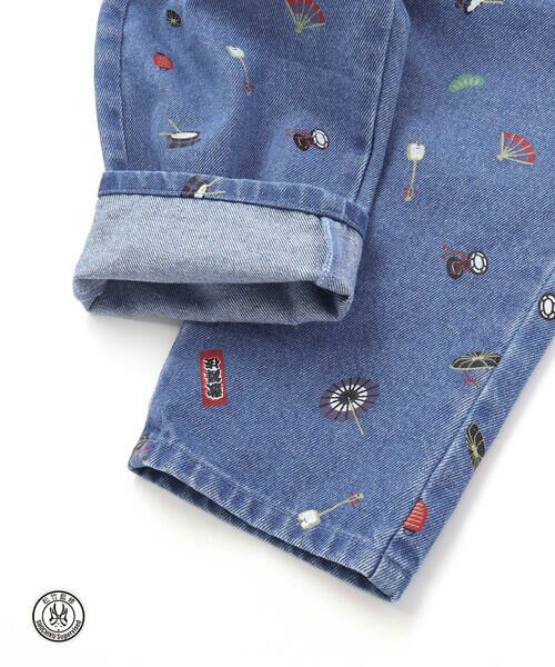 SLAP SLIP / スラップ スリップ その他パンツ | 【歌舞伎コラボ】総柄7分丈デニムパンツ(80~130cm) | 詳細10