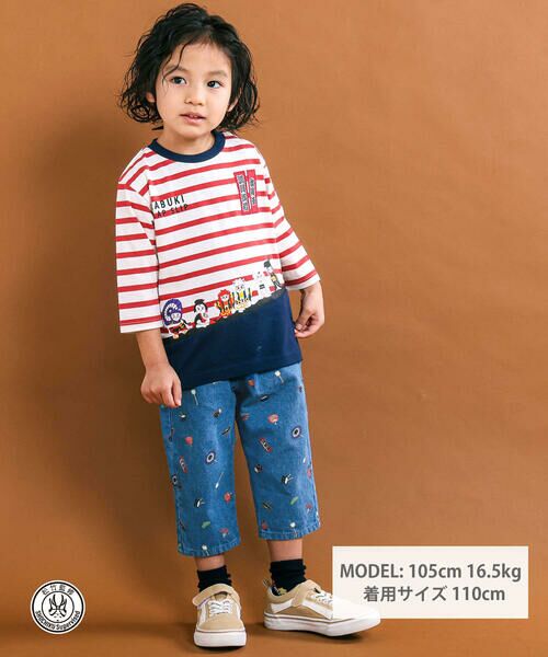 SLAP SLIP / スラップ スリップ その他パンツ | 【歌舞伎コラボ】総柄7分丈デニムパンツ(80~130cm) | 詳細2