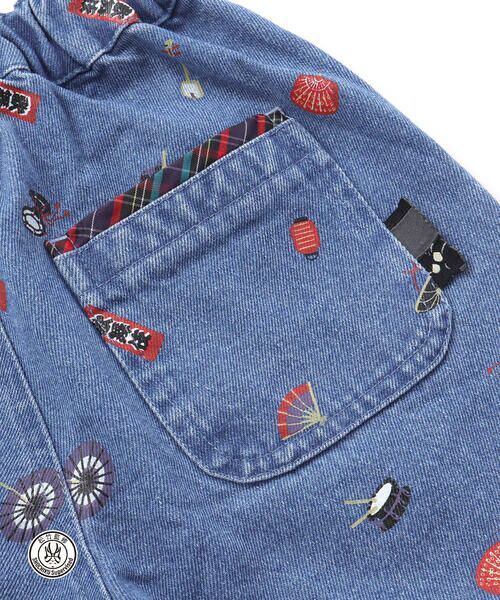 SLAP SLIP / スラップ スリップ その他パンツ | 【歌舞伎コラボ】総柄7分丈デニムパンツ(80~130cm) | 詳細9