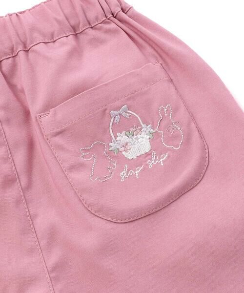 SLAP SLIP / スラップ スリップ ショート・ハーフ・半端丈パンツ | 裾フレア7分丈ストレッチツイルパンツ(80~130cm) | 詳細2