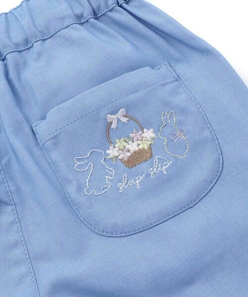 SLAP SLIP / スラップ スリップ ショート・ハーフ・半端丈パンツ | 裾フレア7分丈ストレッチツイルパンツ(80~130cm) | 詳細6