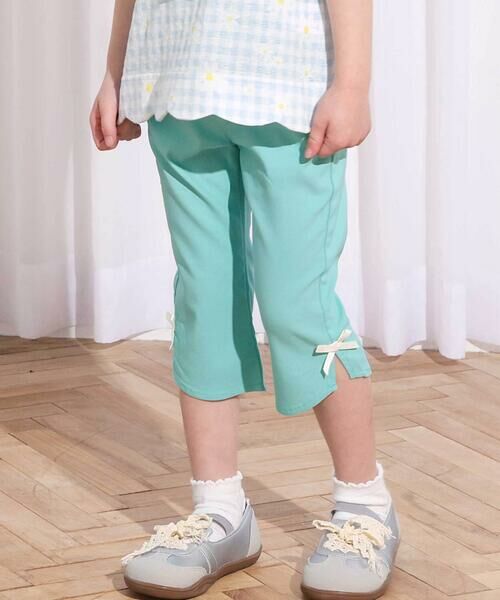 SLAP SLIP / スラップ スリップ ショート・ハーフ・半端丈パンツ | 裾フレア7分丈ストレッチツイルパンツ(80~130cm)（グリーン）