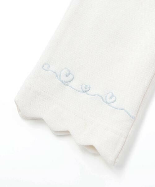 SLAP SLIP / スラップ スリップ その他パンツ | 裾スカラップハートウサギ・イヌ・クマ刺しゅう7分丈パンツ(80~120cm) | 詳細6