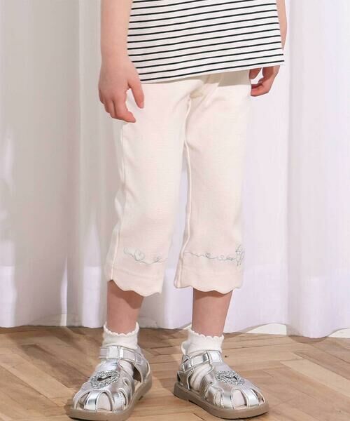 SLAP SLIP / スラップ スリップ その他パンツ | 裾スカラップハートウサギ・イヌ・クマ刺しゅう7分丈パンツ(80~120cm)（ホワイト）