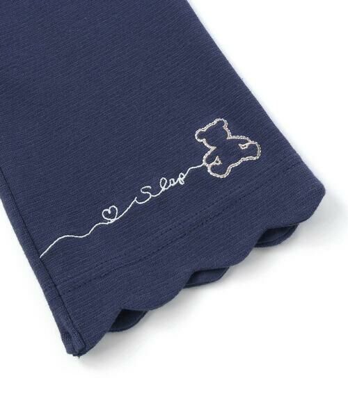 SLAP SLIP / スラップ スリップ その他パンツ | 裾スカラップハートウサギ・イヌ・クマ刺しゅう7分丈パンツ(80~120cm) | 詳細12