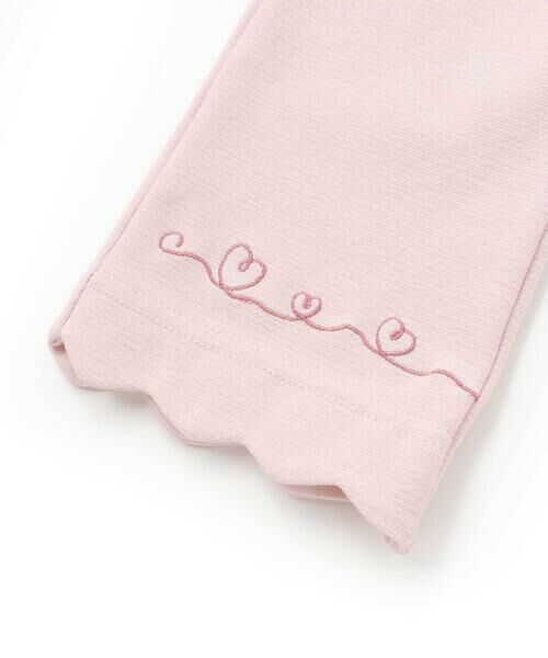 SLAP SLIP / スラップ スリップ その他パンツ | 裾スカラップハートウサギ・イヌ・クマ刺しゅう7分丈パンツ(80~120cm) | 詳細18