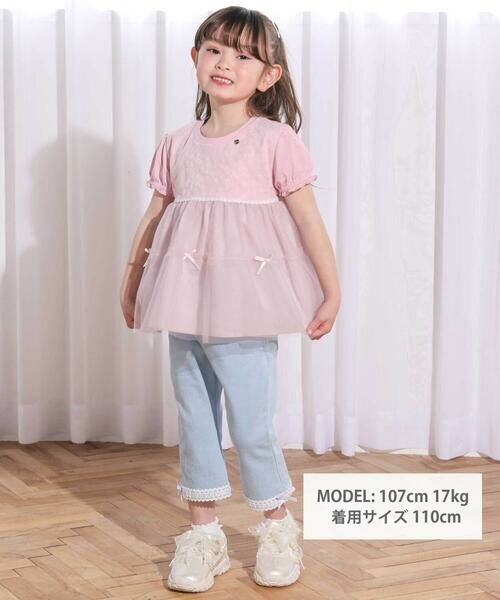 SLAP SLIP / スラップ スリップ その他パンツ | 裾レースウエストフリル7分丈デニムニットパンツ(80~130cm) | 詳細9